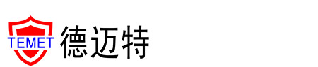 南京德邁特安全技術(shù)有限公司